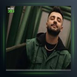 آهنگ آملی کیجا 2 از کامران خلیلی