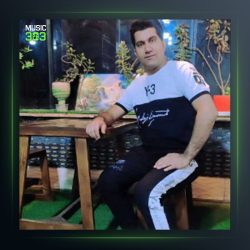 آهنگ خداحافظ از مهیار برومند