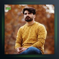 آهنگ دردباری از سعید حسینی