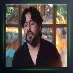 آهنگ شمعل از سعید حسینی