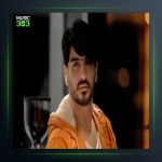 آهنگ تو و ناز اومدی از سعید حسینی