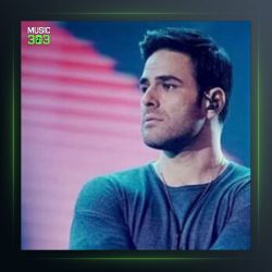 آهنگ ولم کرده از مهیار برومند