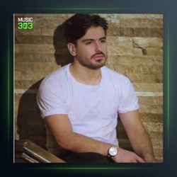 آهنگ یار یار 2 از سعید حسینی