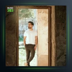 آهنگ کوگ بال اشکهستوم از سعید حسینی