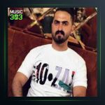 آهنگ یل میدون از رضا کرد