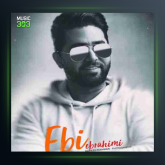 آهنگ تو که نیستی از ابی ابراهیمی