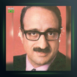 آهنگ آتشی در سینه دارم 1 از عبدالوهاب شهیدی