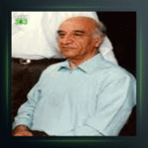 آهنگ آرنگ از فرامرز پایور