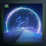 آلبوم السلام از علیرضا نفیسی