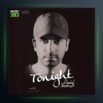 آلبوم امشب از دانیال شهرتی