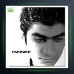 آلبوم به من نخند از فرخ