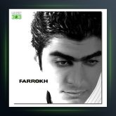 آلبوم به من نخند از فرخ