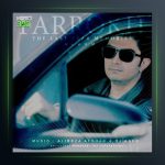 آلبوم خاطرات پارسال از فرخ