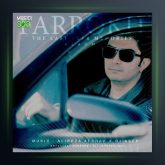 آلبوم خاطرات پارسال از فرخ