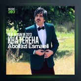 آلبوم خاطره ها از ابوالفضل اسماعیلی