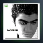 آلبوم رهگذر از فرخ