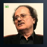 آلبوم صبح مشتاقان از علی جهاندار