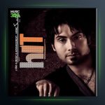 آلبوم هیت از آرمیک