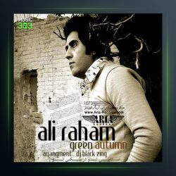 آلبوم پاییز سبز از علی رهام