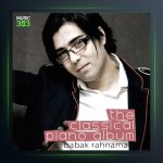 آلبوم پیانو کلاسیک از بابک رهنما