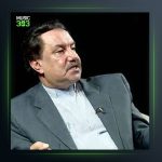 آهنگ آخرین امید از عباس بهادری