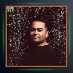 آهنگ آره ایرونیمه از بهادر ییلاقی