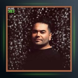 آهنگ آره ایرونیمه از بهادر ییلاقی