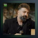 آهنگ آرومو قرار از سجاد باغنده