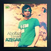 آهنگ آزگار از ابوالفضل اسماعیلی