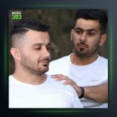 آهنگ آشوب از ابی عالی