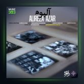 آهنگ آلبوم از علیرضا آذر