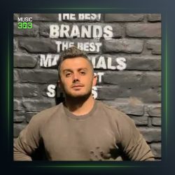 آهنگ آموزگار از ابی عالی