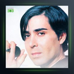 آهنگ آهسته میبوسم تورو از بابک رهنما