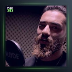 آهنگ آهوی چشمون از یاسر رویانی