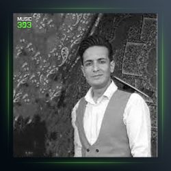 آهنگ آی خدا از سلمان برقی