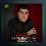 آهنگ آی قارا گوز از فردین ژاله چین