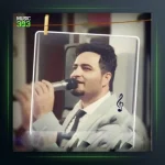 آهنگ آی منیم عمور یولداشیم طاهر دادخواه و رضا شیخ زاده