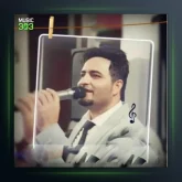 آهنگ آی منیم عمور یولداشیم طاهر دادخواه و رضا شیخ زاده