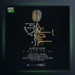 آهنگ اثر انگشت از علیرضا آذر و میلاد بابایی