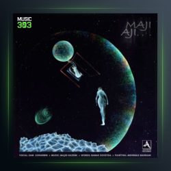 آهنگ اجی مجی از سام گوهربین