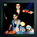 آهنگ احساس از امین و امید