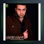 آهنگ احساس از رامین رعیت