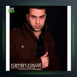 آهنگ احساس از رامین رعیت