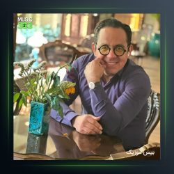 آهنگ از آسمون از محسن میرزازاده