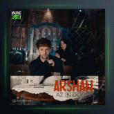 آهنگ از این دوری از أرشن