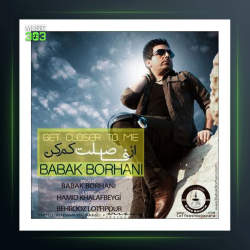 آهنگ از فاصله ات کم کن از بابک برهانی