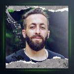 آهنگ اسمیه شهر از ناصر عباسی