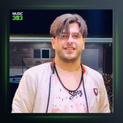 آهنگ افتخار از امیر چیتگر