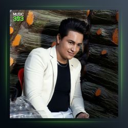 آهنگ افسوس از علی یگانه