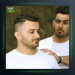 آهنگ امان درد رفاقت مره بکوشته از ابی عالی